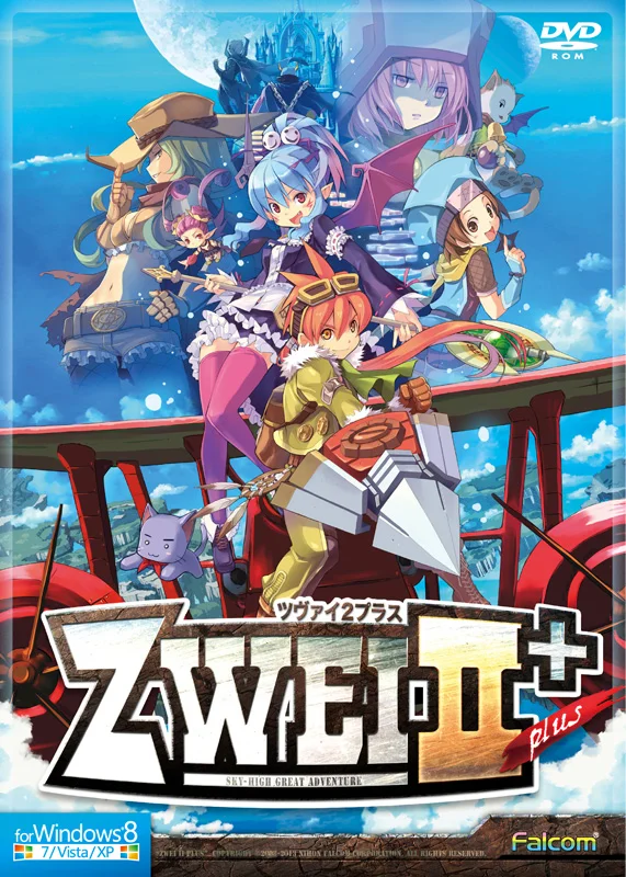 Game Package - ZWEI II+ (JP) [Win7,Vi,XP,8]