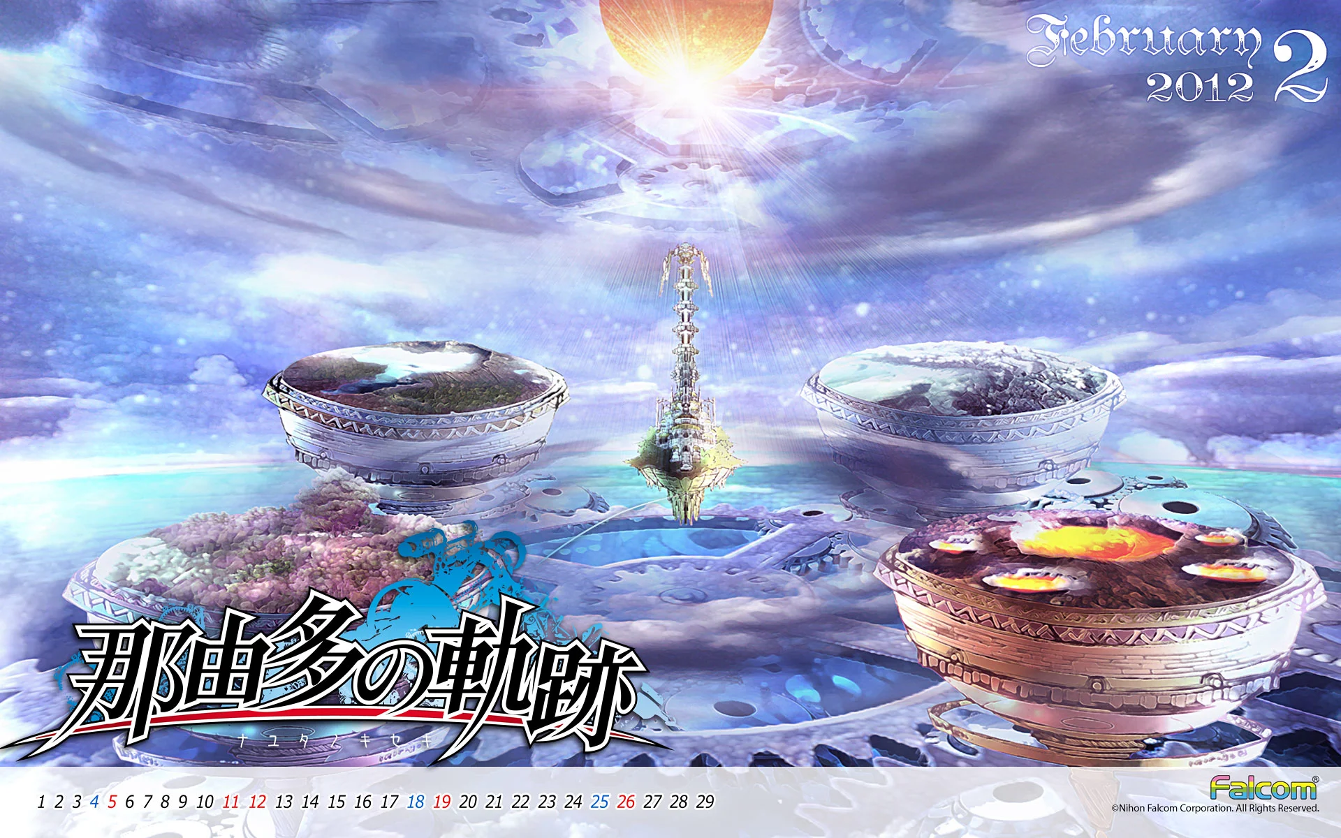 Calendar 2012.02