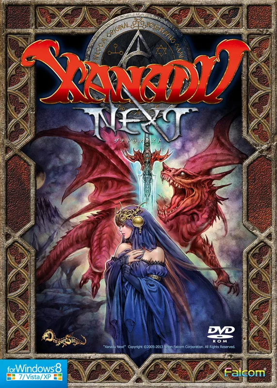 Game Package - Xanadu Next (JP) [Win7,Vi,XP,8]