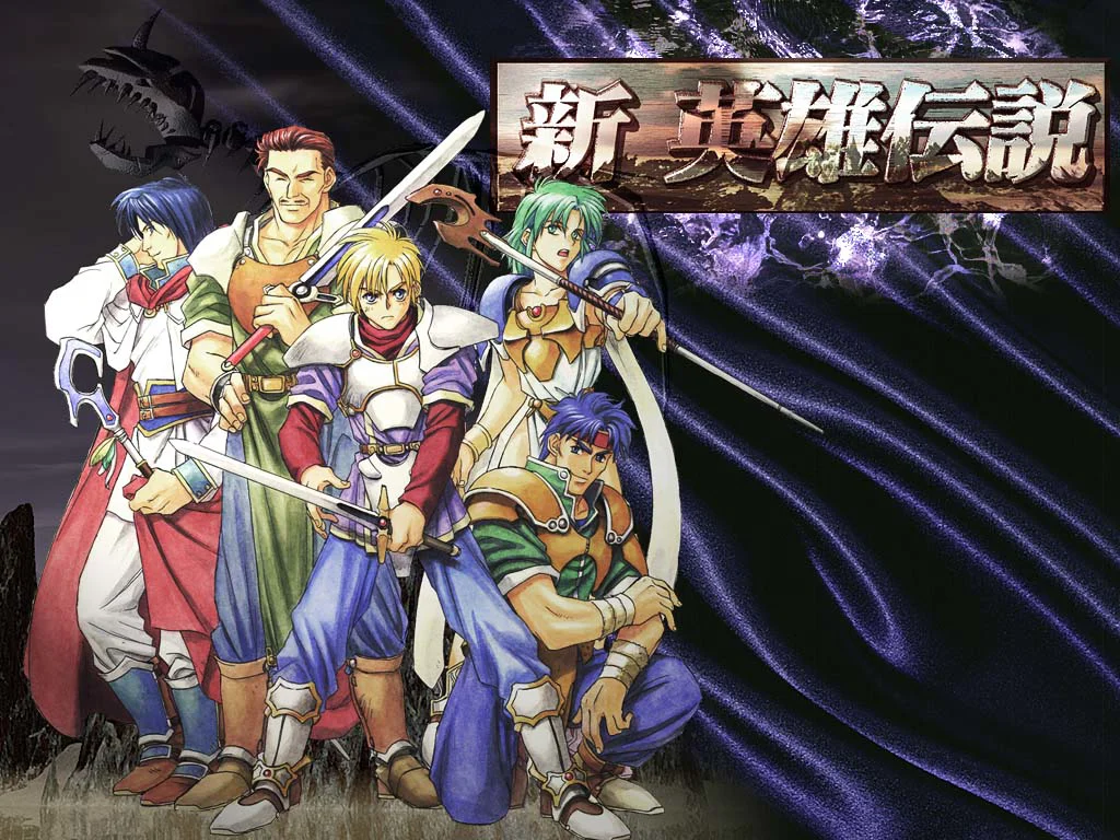 Calendar Wallpaper 1997.04