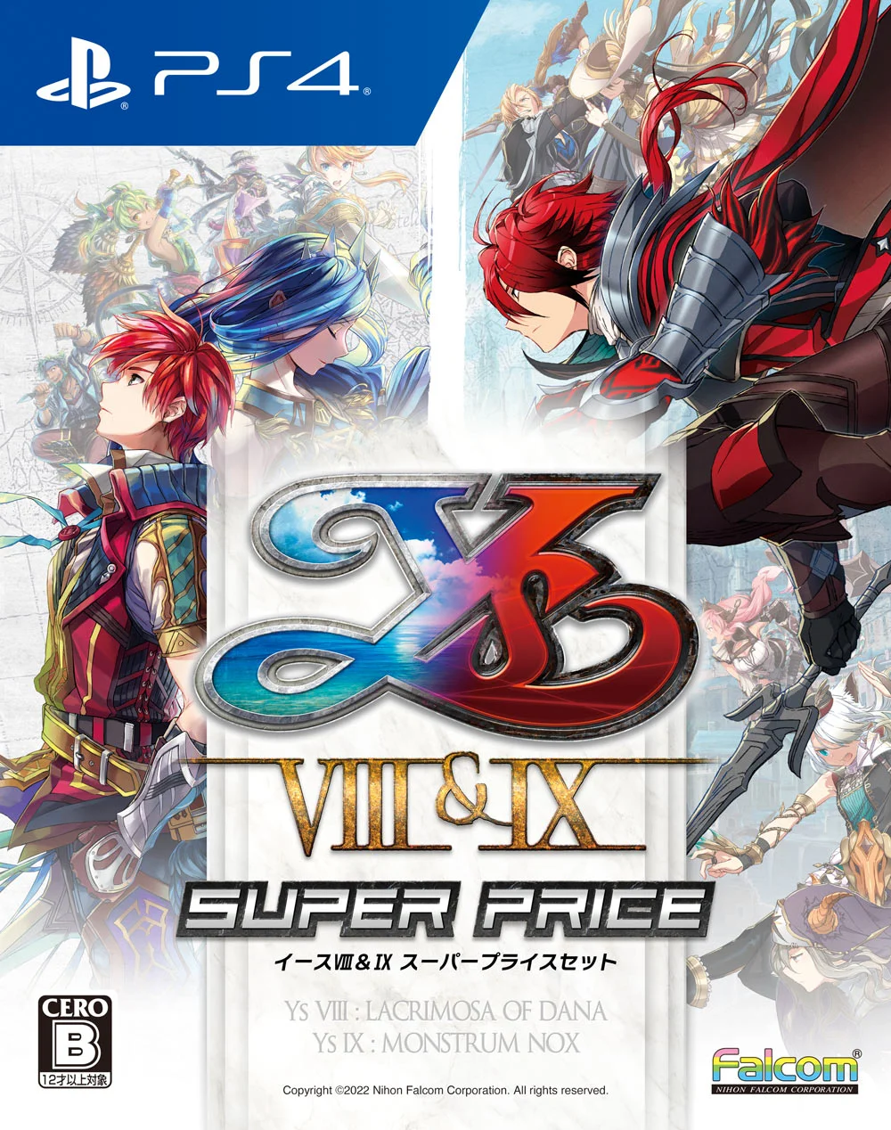 Game Package - Ys VIII & IX Super Price (JP) [PS4]