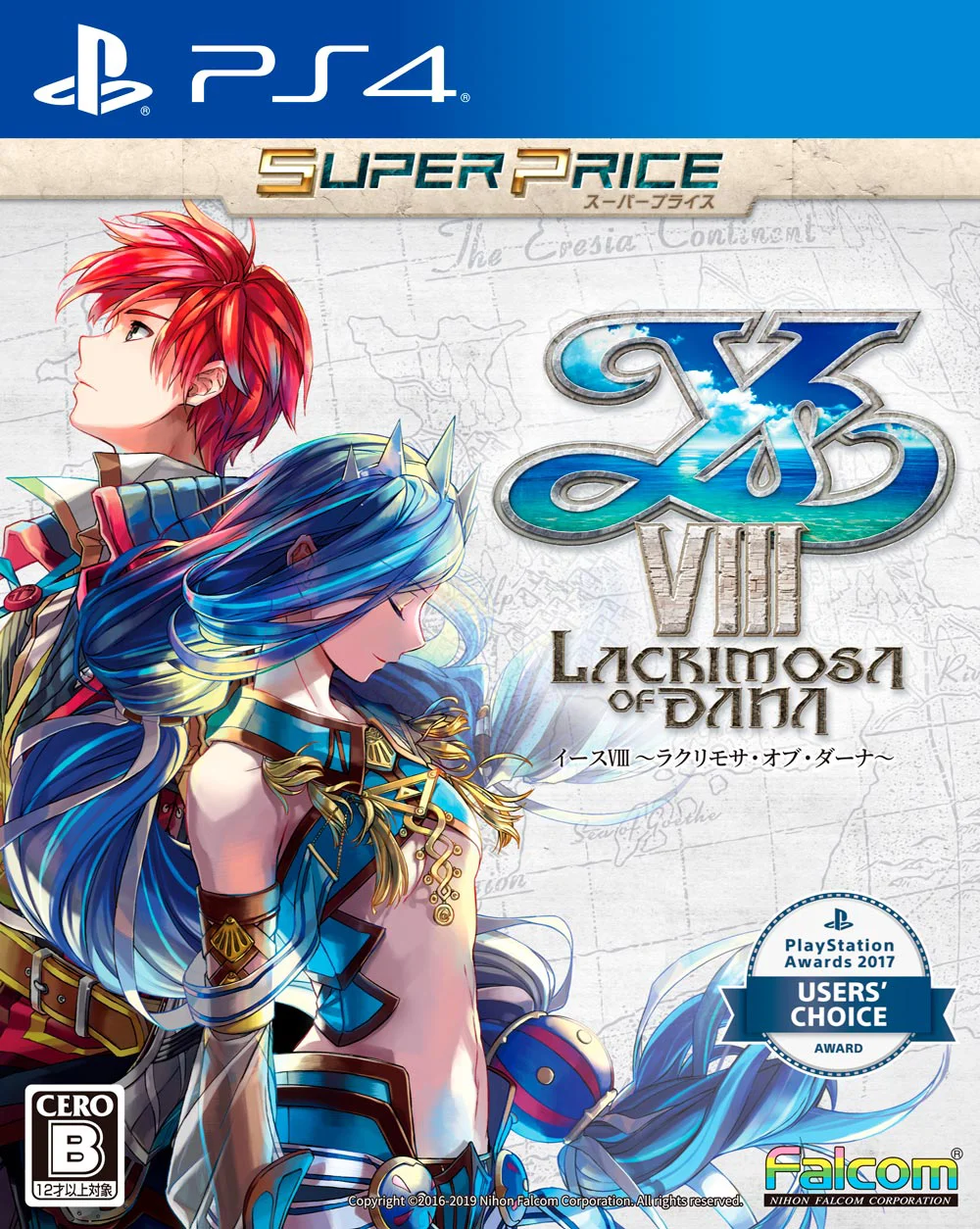 Game Package - Ys VIII - Lacrimosa of Dana Super Price (JP) [PS4]